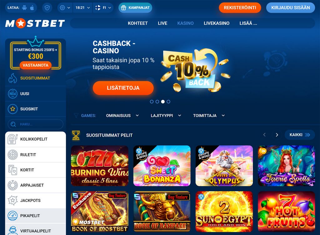 Букмекерская контора BETCITY (Бетсити): отзывы, зеркала, бонусные предложения