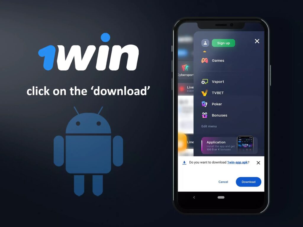 Funciones principales de la aplicación 1Win